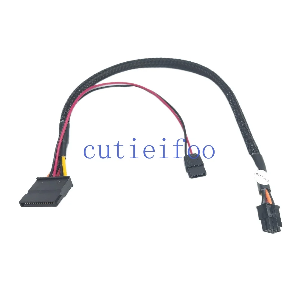 Mainboard Power Cable 8mm 6Pin To SATA Optical Drive Cord for QVT1260 ECS1250 QCS1250 QCT1250 QBS1250 FCS1250 QCS1255 QVS1260