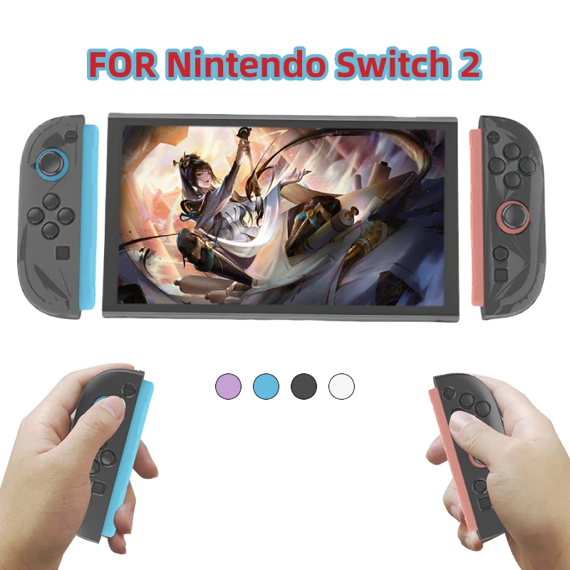 Разделенный чехол для консоли Switch 2 2025 и контроллера Joy-Con, защитный чехол, игровые аксессуары для Nintendo Switch 2