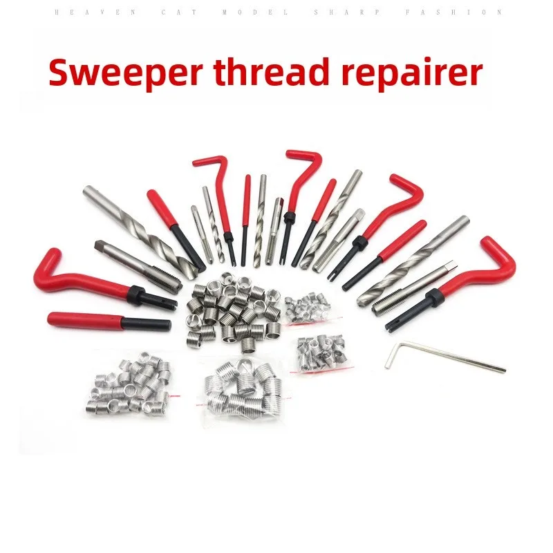 131-piece Thread and Tap Repair Tools, Spark Plugs, Taps, Thread Threads, Auto Repair Tool Sets, Toolboxes  3898