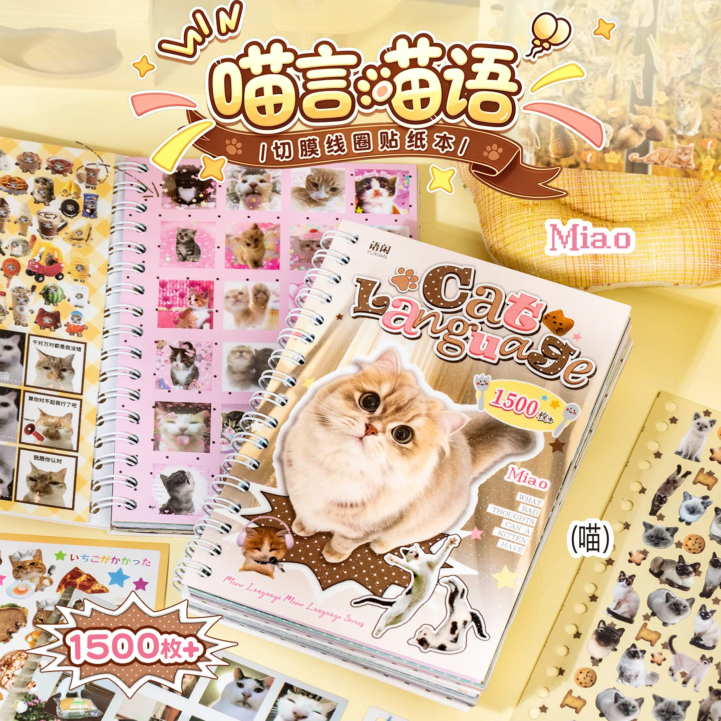 30pcs Stickers Book Kawaii Japanese Style Cat World Glitter Film Die-cutting Sticker Book Diy Handmade Scrapbook Aesthetic