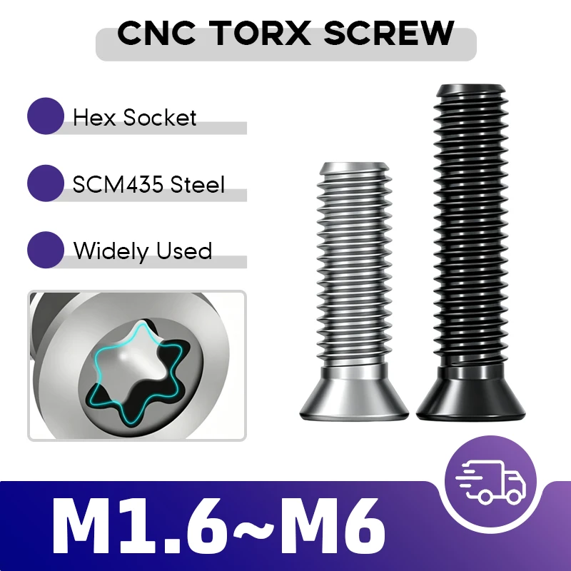 CNC Lathe Tool Shank Screw 12.9-Level Hardened Screw/Imported Screw Accessories Cutter Head Cutter Blade Torx Screw