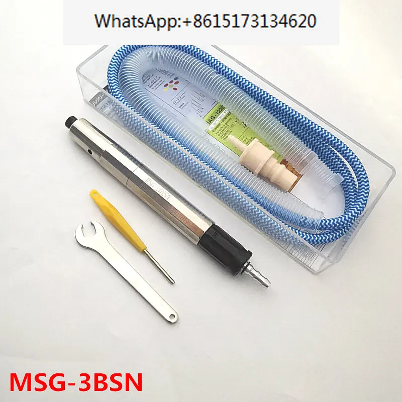 

MSG-3BSN Air Grinding Pen Set Air Pneumatic Grinding Machine Grinding Pen msg-3bsn