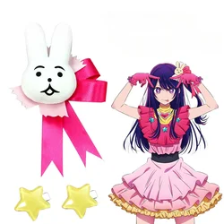 Anime OSHI NO KO Hoshino Ai Cosplay Headwear Rabbit Star Hairpin Girl Lolita Sweet Hair Clip Hair Accessories Gift Prop