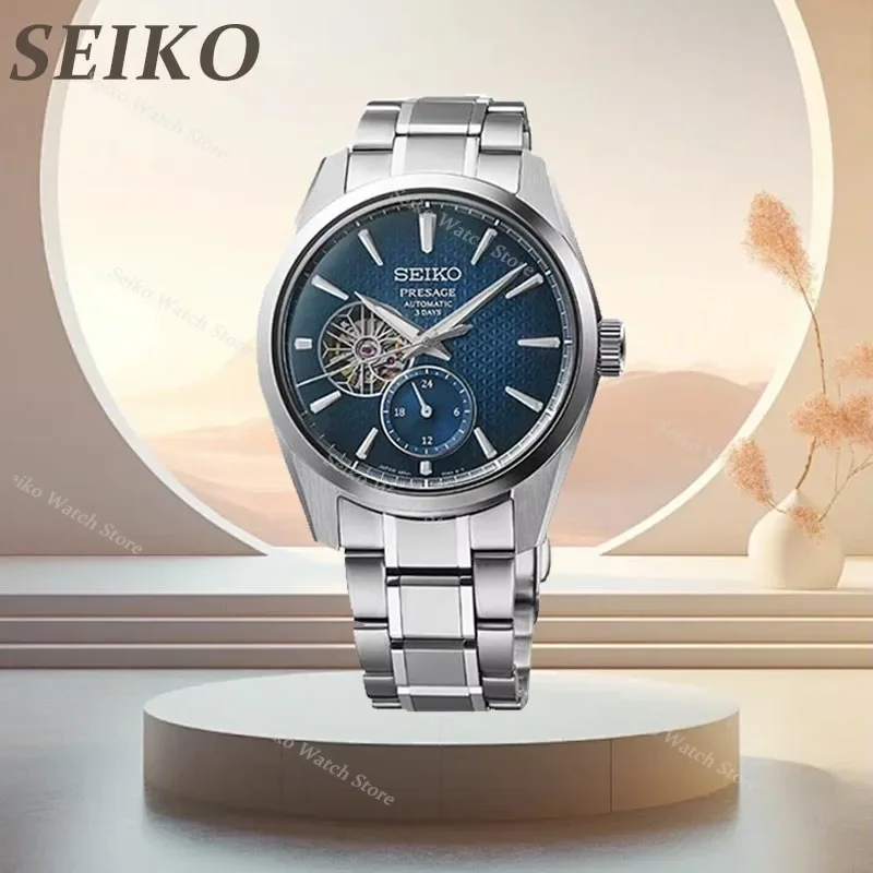 اليابانية Seiko آلات التلقائي ساعة رجالي جوفاء الترفيه الياقوت الفولاذ المقاوم للصدأ مضيئة مقاوم للماء SARJ003 الساعات