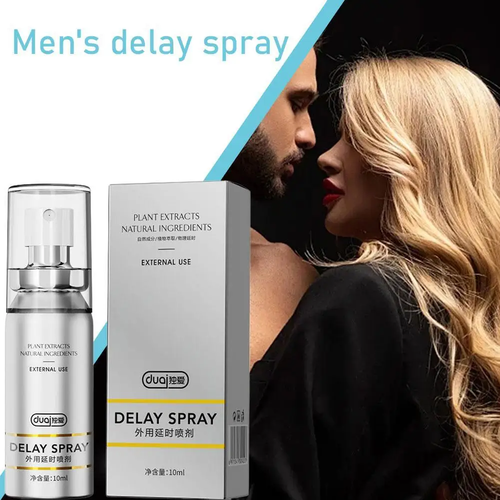10 مللي رذاذ تأخير 60 دقيقة يمنع القذف تأخير طويل الأمد للرجال تأخير الجماع تأثير سريع لعبة الجنس للزوجين #1