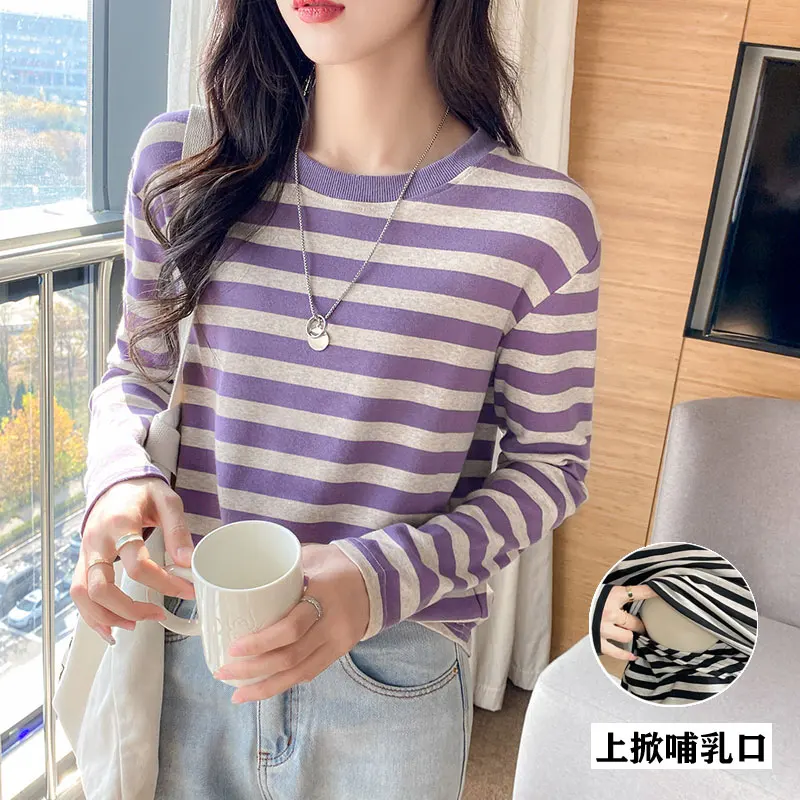 

Autumn Winter Maternity Nursing Tops Breastfeeding Long Sleeve O-neck Purple Stripes Top Pregnant Woman Lactation Tees Shirts