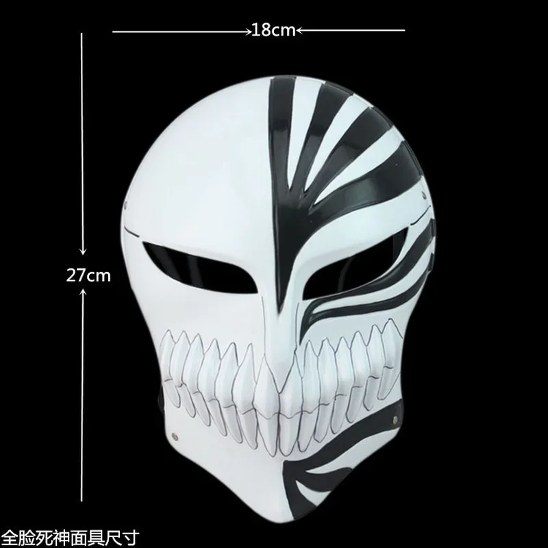 2025 Cartoon Dood Ichigo Kurosaki Bleekmiddel Masker Kerst Dans Maskerade Partij Cosplay Halloween Cool Masker Cadeau voor Mannen Jongen Speelgoed