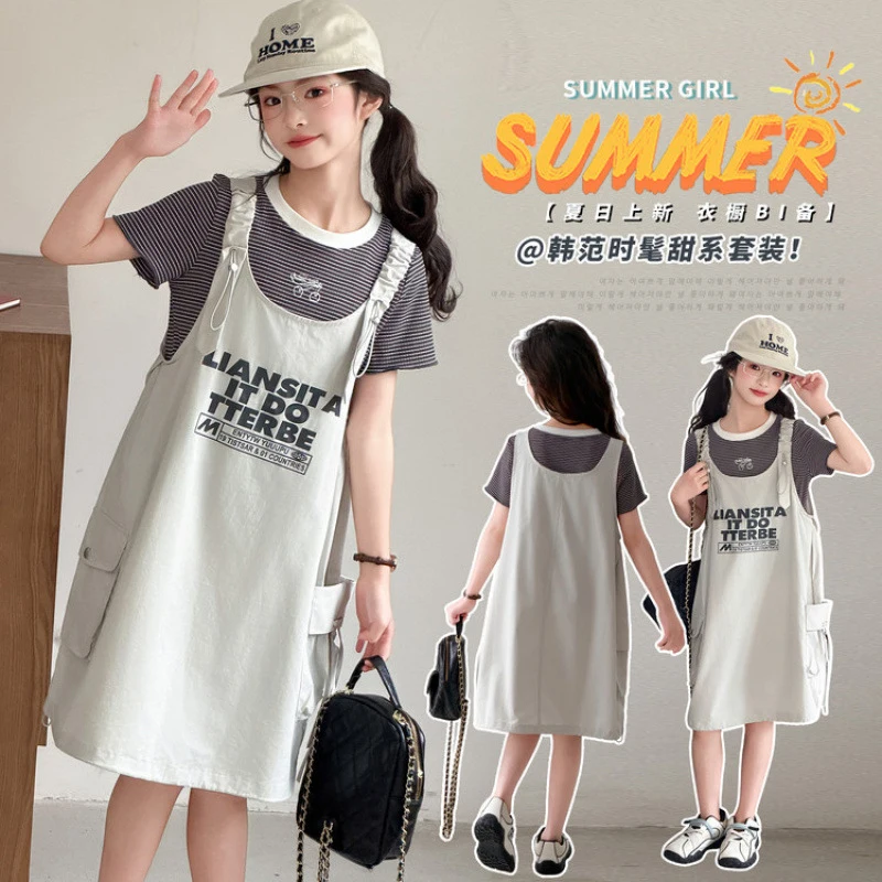 

Korean-style summer outfit for older children, girls' striped short-sleeve setTT-shirt and letter print suspender skirt two-piec