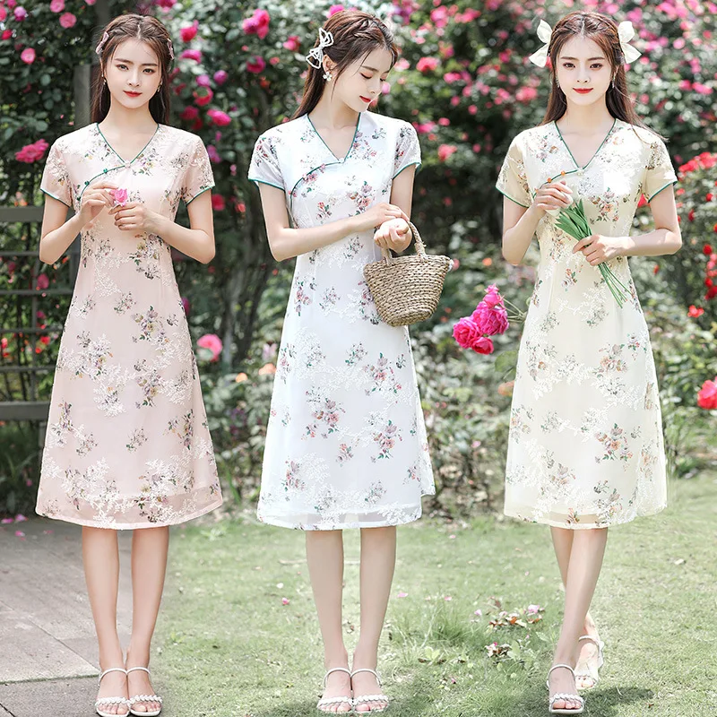 

Women Summer Aodai Chiffon Short Sleeve Qipao Chinese Traditional Lady Party Dress Female Embroidery Cheongsam