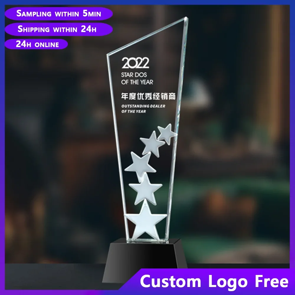 Five star blade trophy, crystal trophy, free customized glass frame, personalized statue, crystal birthday gift, home decoration