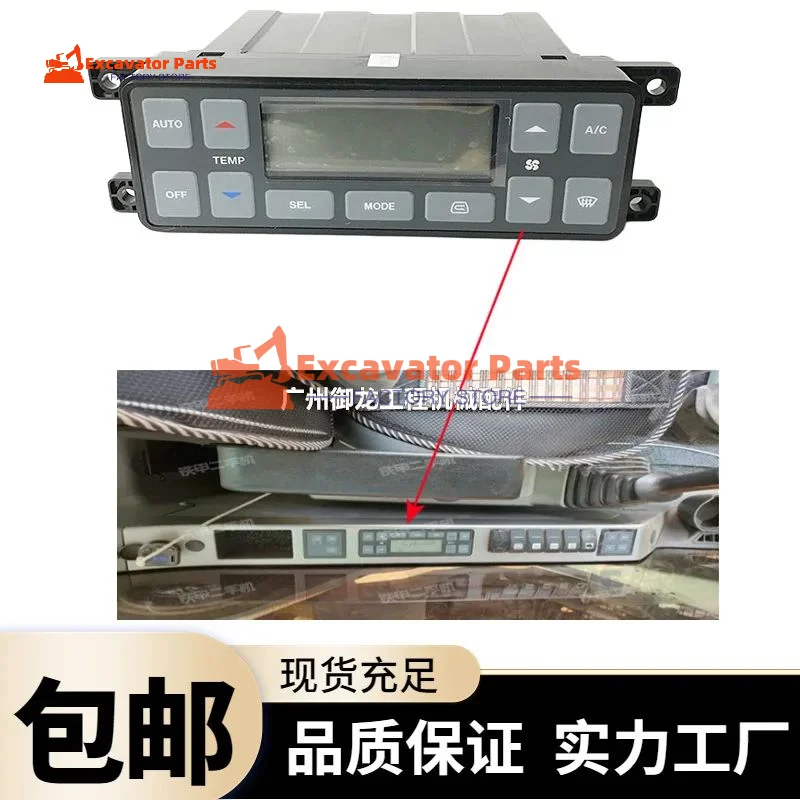 For Doosan dx aewoo dh DX215 220 225 230 300-9C Air conditioning controller panel switch Excavator Parts