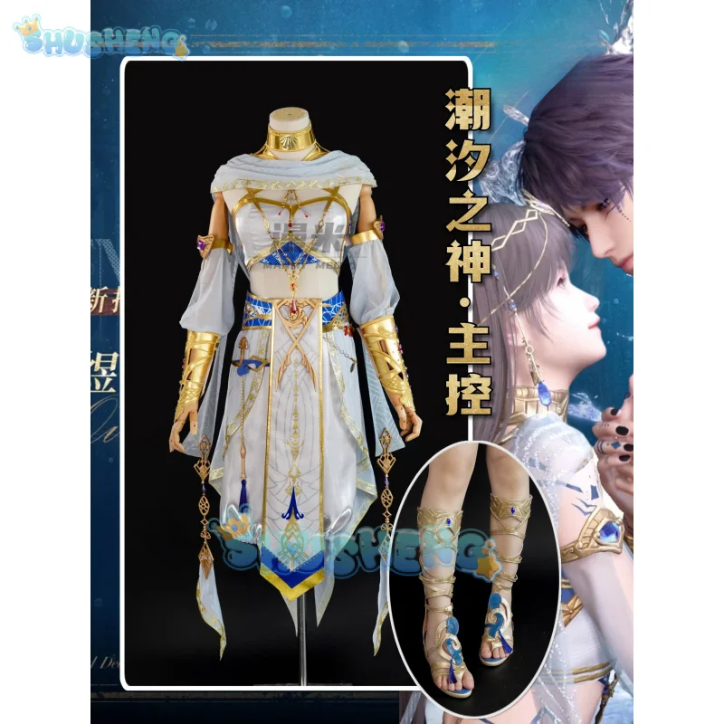 Love and Deepspace Heroine Tidal Dream Island Cosplay Costume Combats Uniform Dress Women Halloween Party Daily Outfit Game