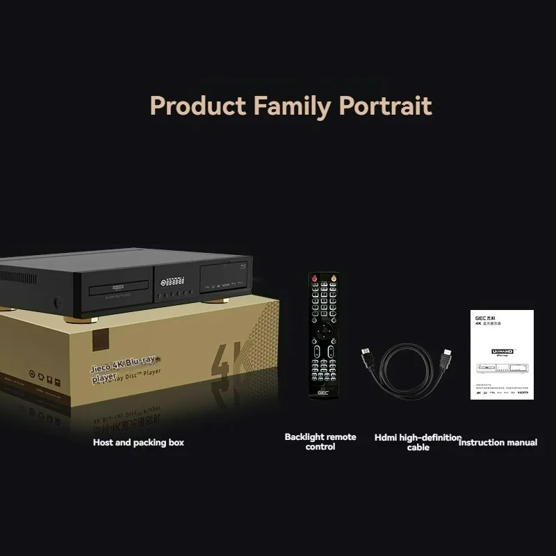 

G5600 4KUHD Blu-Ray высокой четкости SVCD/DVD/VCD/CD Dolby Панорамный звук Dolby Vision USB и воспроизведение жесткого диска