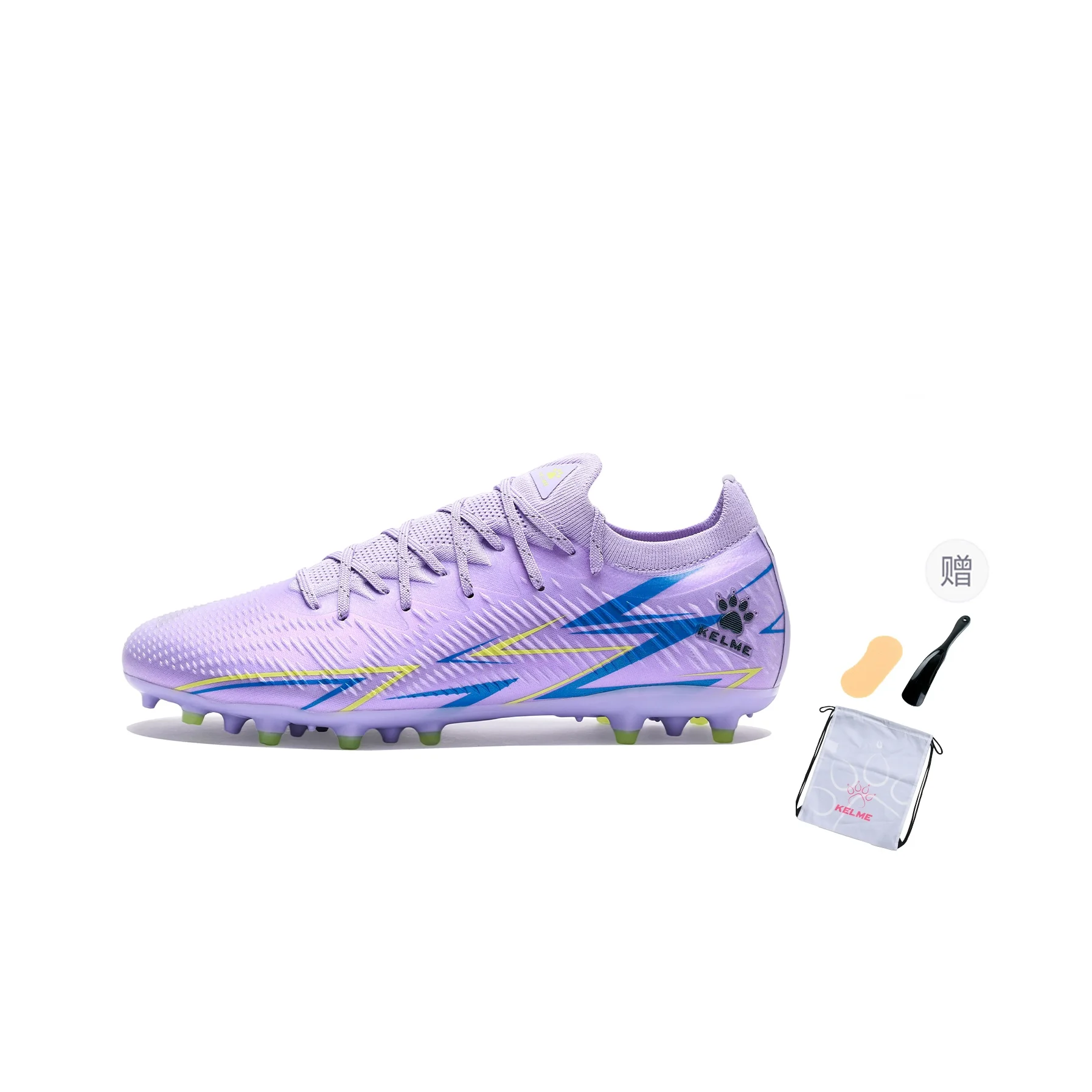 kelme-gale-25-mg-multi-ground-soccer-shoes-unisex-purple