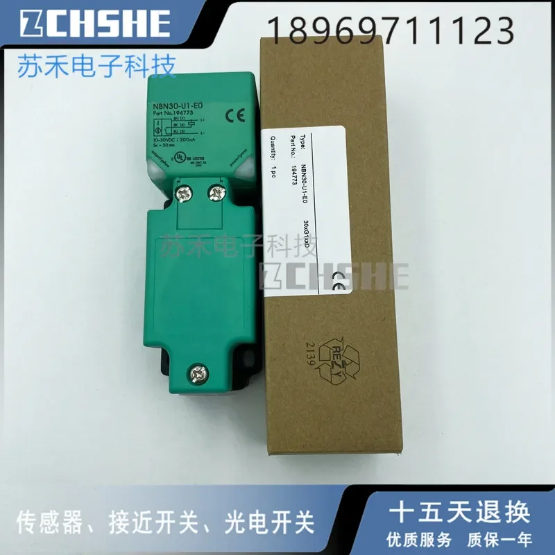 

Inductive sensor NBN30-U1-E0