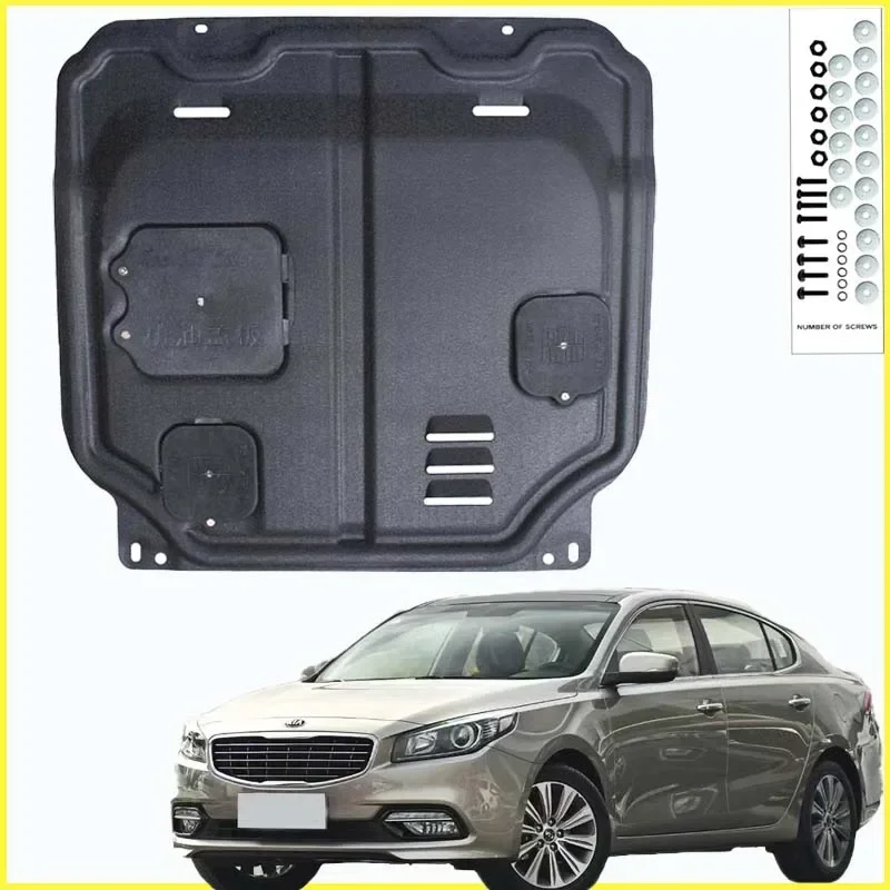 For KIA K4 2014-2019 Black Under Engine Guard Plate Splash Shield Mud Fender Cover Mudguard Protector