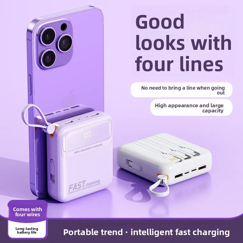 20000mAh 3c شهادة 120W شحن سريع للغاية يأتي مع أربعة أسلاك بنك طاقة محمول صغير لهاتف آيفون وشاومي وسامسونج