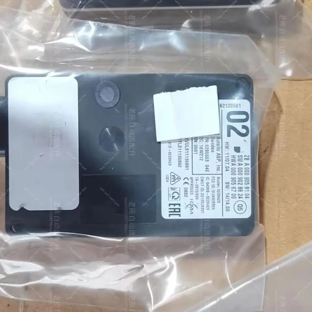 A0009058104 ل-مرسيدس بنز X166 W205 L250 X87 X166 W205 W218 C218 X218