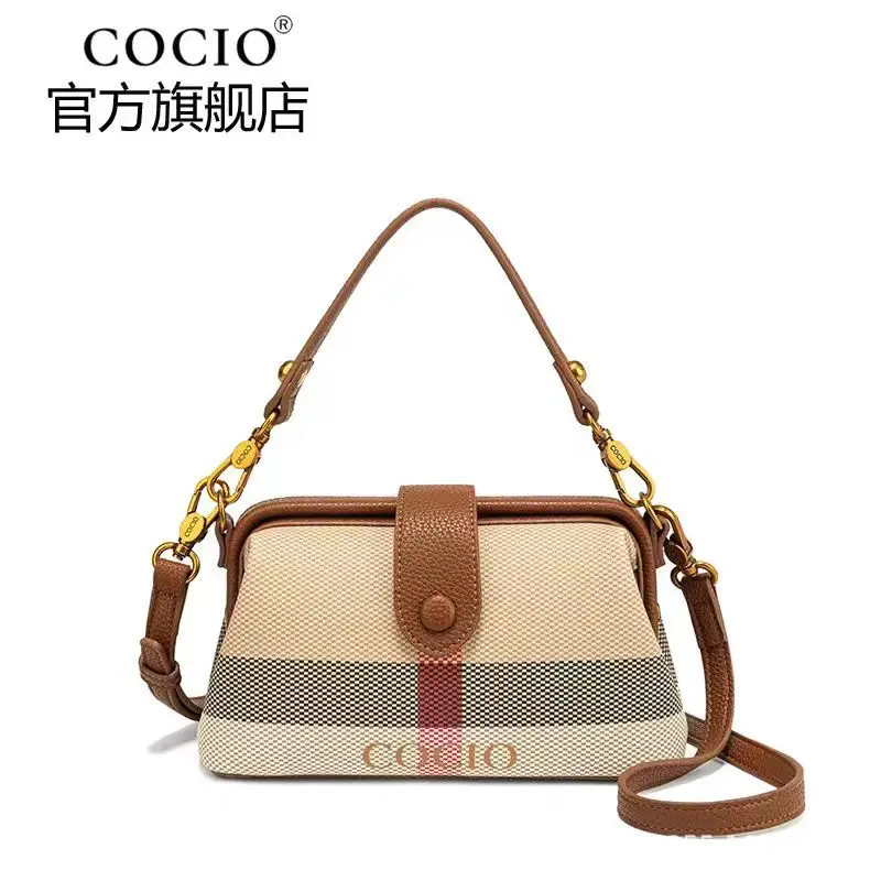 

Модные сумки для подгузников большой вместимости для женщин, элегантная кожаная сумка, минималистичная винтажная дизайнерская сумка класса люкс для поездок на работу