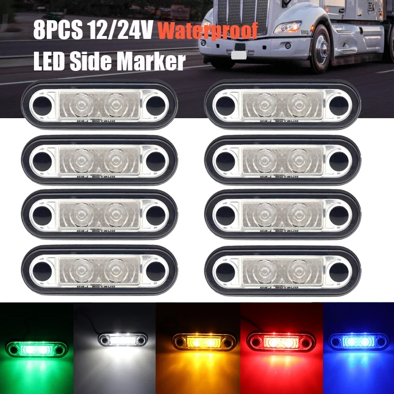 

8 шт., боковые маркеры для автомобиля