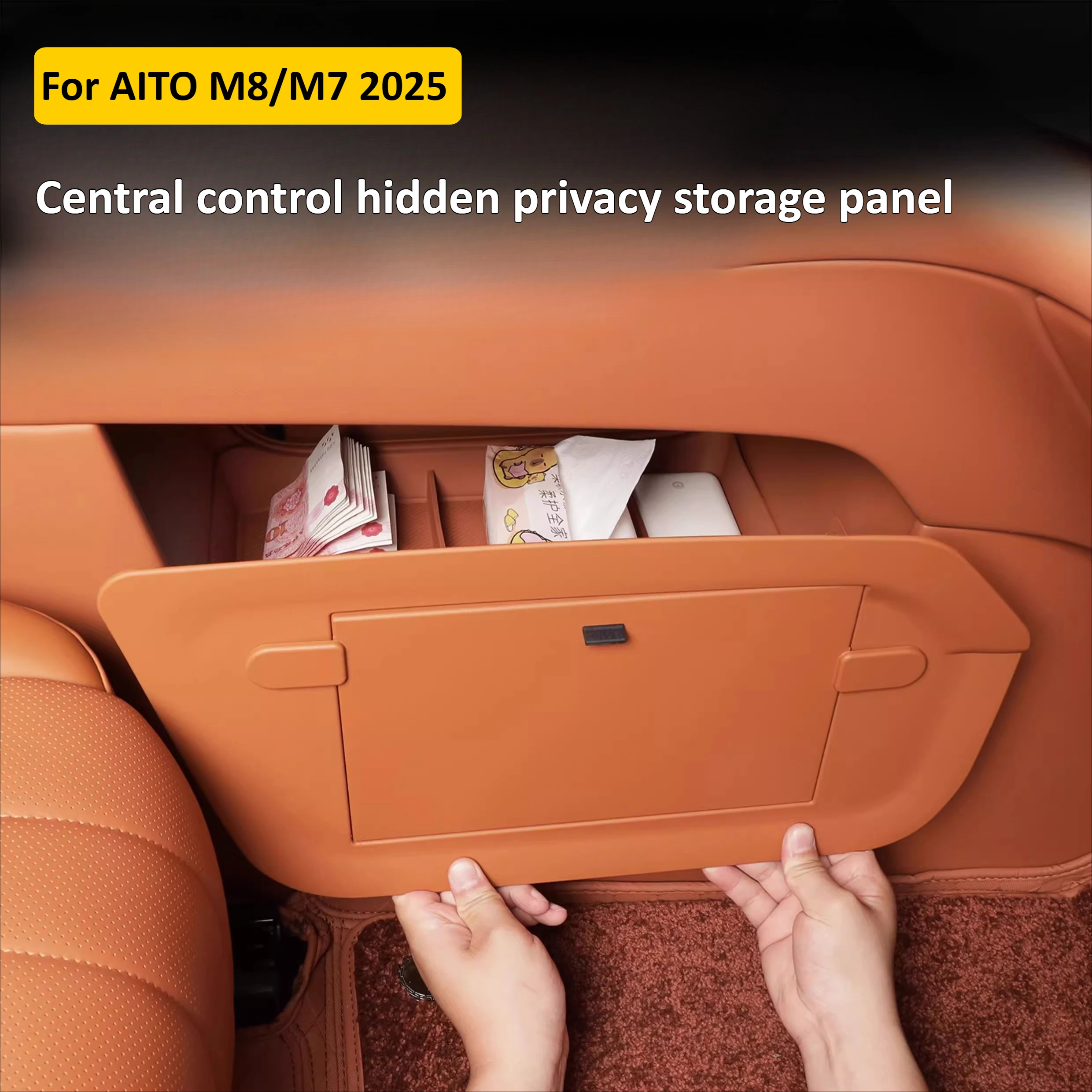 

For AITO M8/M7 2025 Car Center Console Lower Privacy Storage Protection Panel Modification Storage Partition Accessories