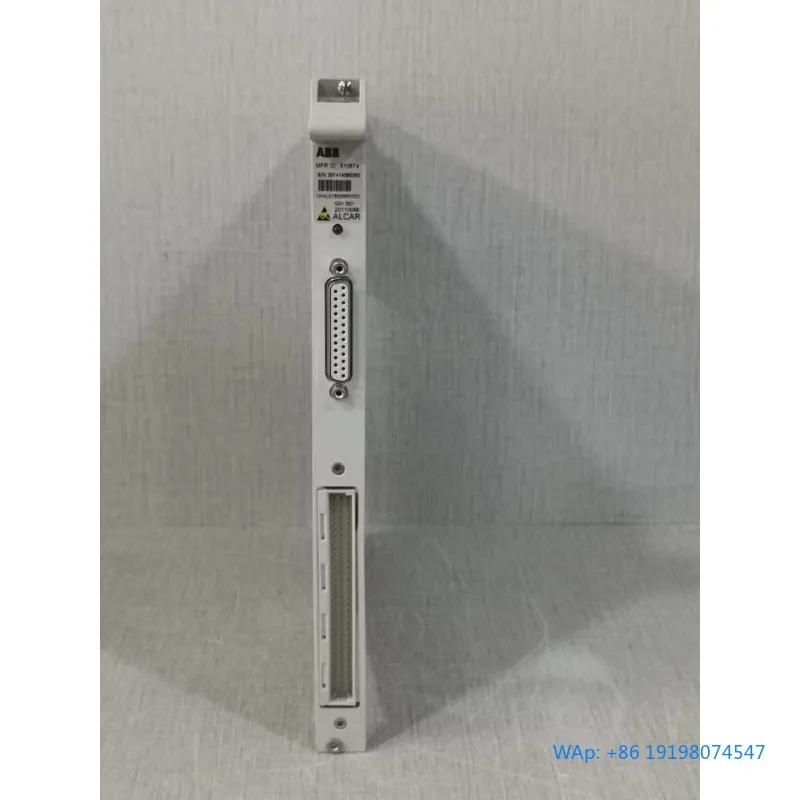 

Control Module for PLC Industrial Automation