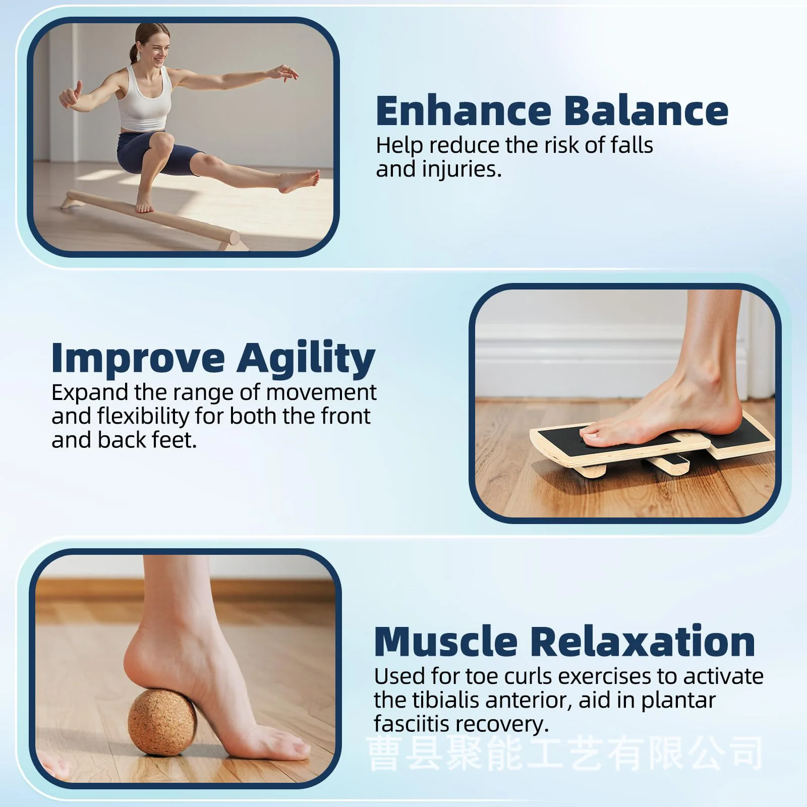 Cross-border Wooden Balance Bar Foot Stretch Board Set Russian Stand Strength Training Ballet Single Leg Balance Board