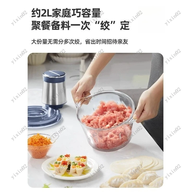 

Электрическая мясорубка, многофункциональная, большой емкости, для домашнего коммерческого использования, автоматический кухонный комбайн