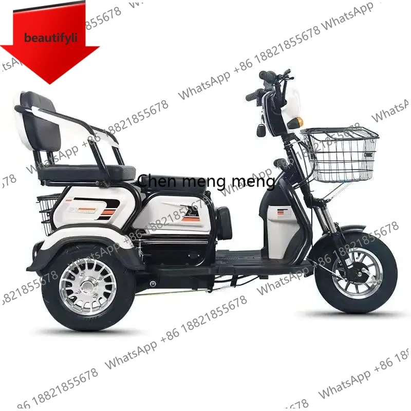 

Электрический грузовой трицикл D185 для города, трехколесный мотоцикл, производство Китай