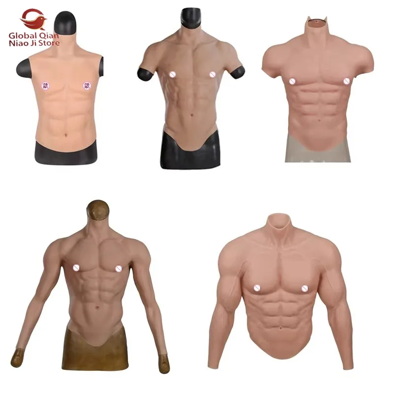 Adult Realistic Silicone Muscle Vest Artificial Abdominal Muscles for Cosplay Masquerade Halloween Stage Costume Props