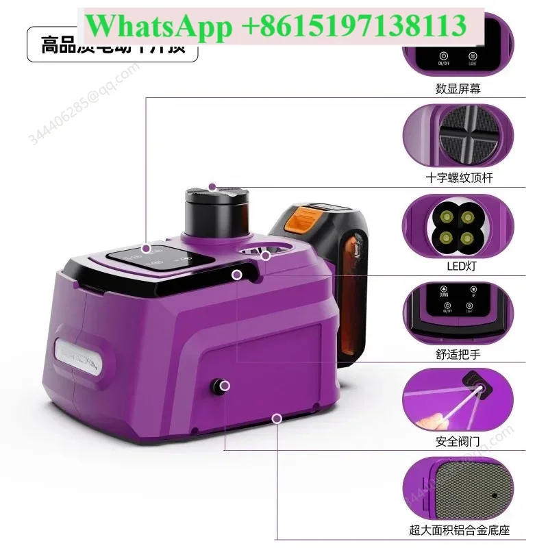 5T car wireless vehicle electric hydraulic jack remote control rechargeable multi-functional maintenance tire replacement tool