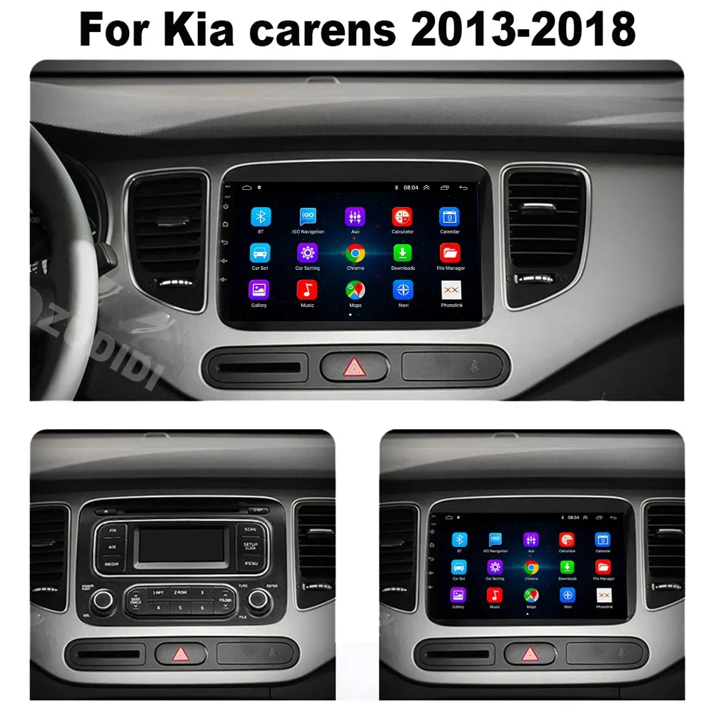 Leitor de Vídeo Multimídia para Rádio Automóvel, Android 13, 4G, WiFi, RAM 2G, ROM 32G, Navegação GPS para Kia Carens, 2014, 2015, 2016, 2017