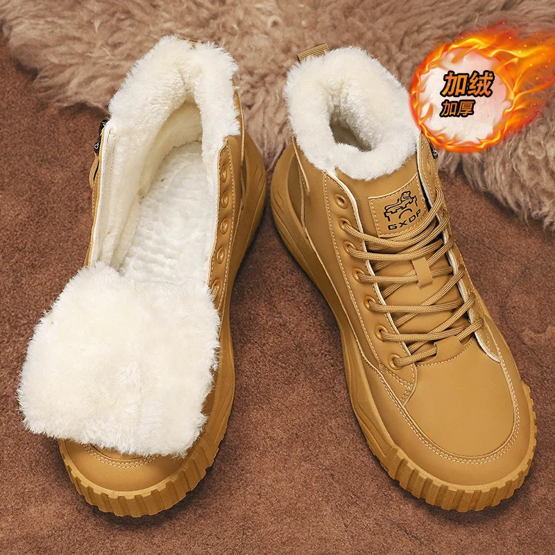 

Winter Men Snow Boots Velvet Warm Fur Integrated Cotton Shoes for Men Casual Thick-soled Heightening High-top Boots Botas Hombre