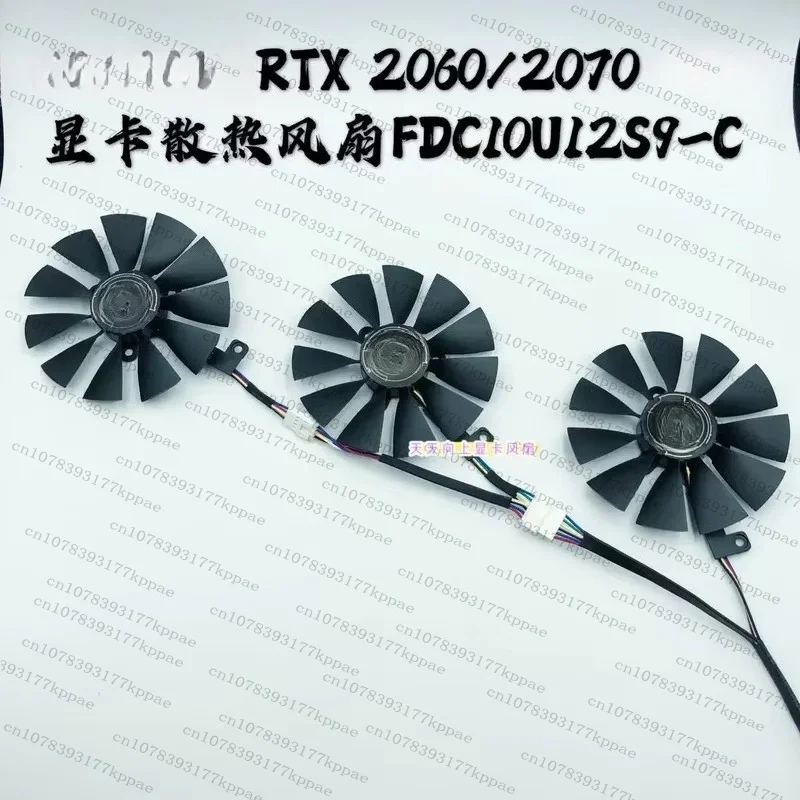1pcs New Original for for asus RTX 2060 2070 Raptor Graphics Cooling Fan FDC10U12S9-C
