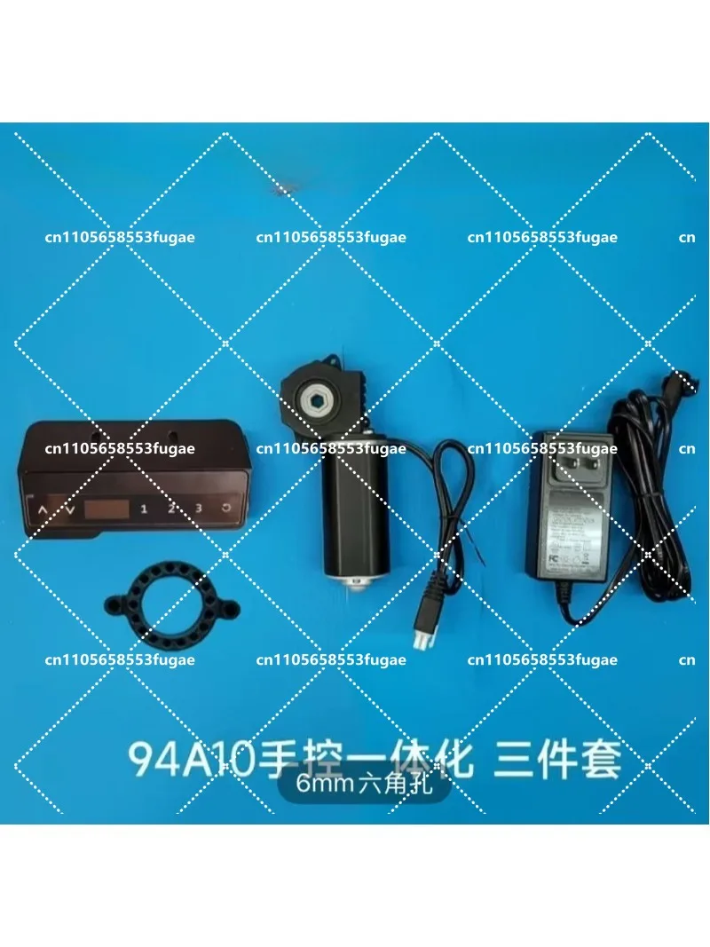 electric-lifting-table-motor-motor-controller-power-supply-adapter-6mm-hexagonal-hole