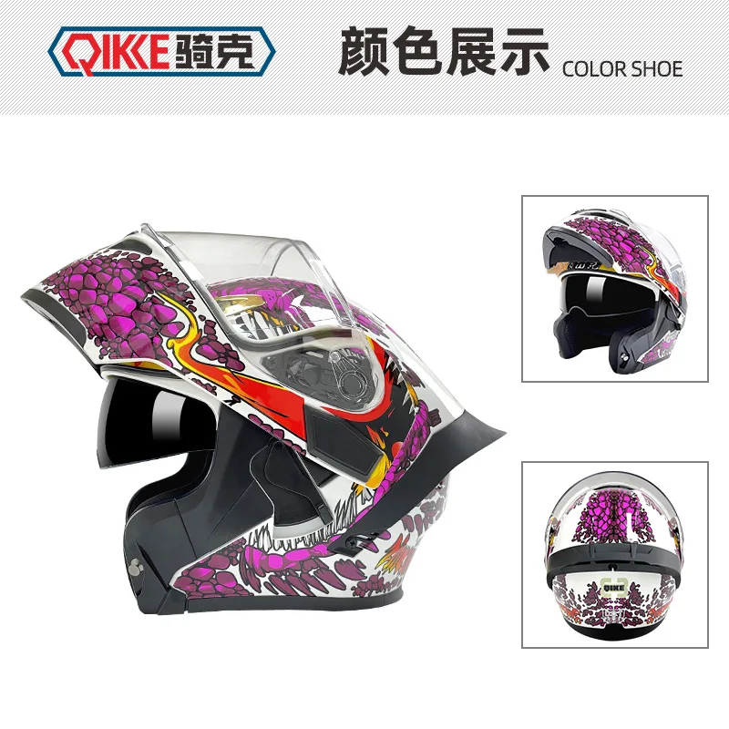Hand Amoy APP_SKU_ White Purple Warcraft Transparent Lens MP01