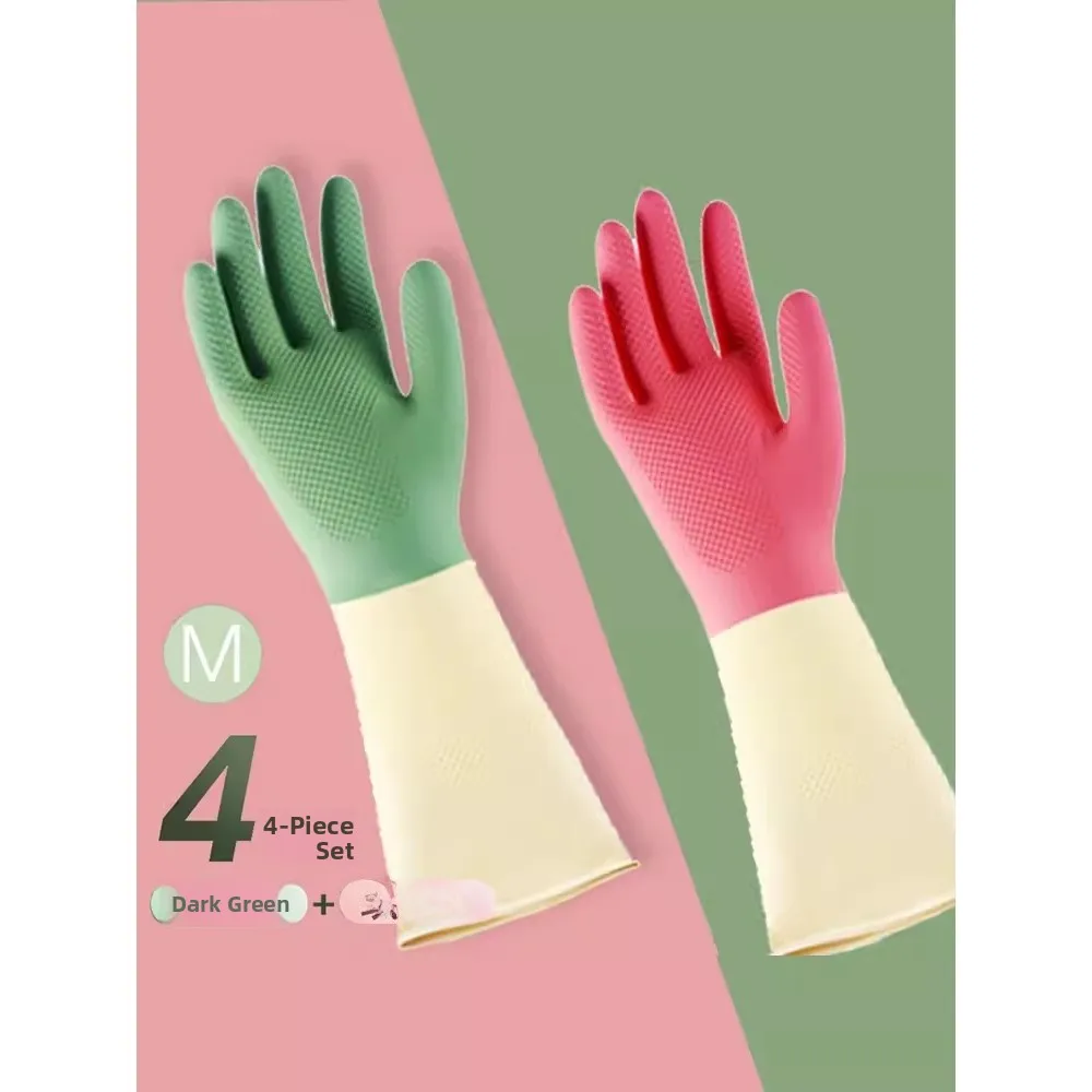 Thiened Nitrile Diw…