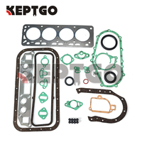 H20-2 Full Gasket Kit Head Gasket Set  Cylinder Head Gasket For Nissan H20-2 H20-Ⅱ Engine