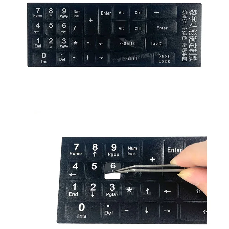 Universelle numerische Mini-Tastatur Numpad Aufkleber Layout dauerhafte Alphabet schwarzen Hintergrund für PC Laptop USB-Tastatur Buchhalter