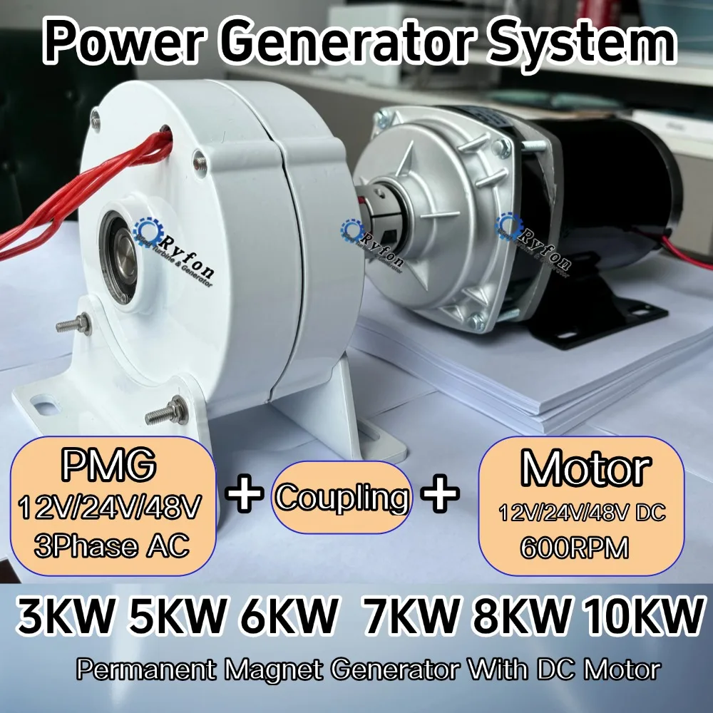 CE Schnelle Lieferung China 7KW 8KW 10KW 48V 3-Phasen-Generator Freie Energie Permanentmagnet-Generator mit Gleichstrommotor-Set DIY Haushalt