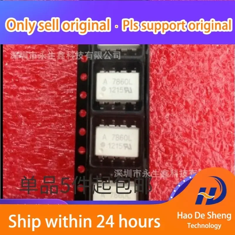 

10PCS/LOT A7860L HCPL-7860 SOP New Original In Stock