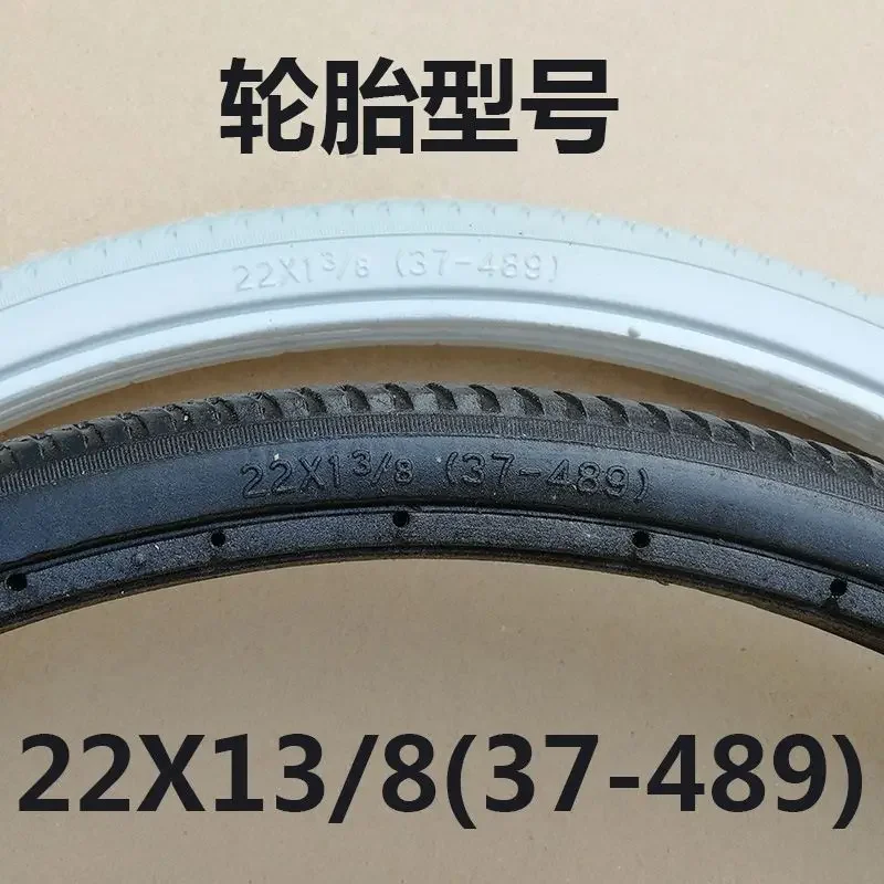 20 22 24 Inch 22X1 3/8 20X1 3/8 24X1 3/8 Inflatable-Free Tire Solid Tire Manual Wheelchair Rear Wheel