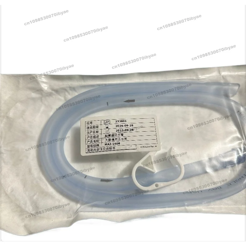 For Olympus MAJ-160… - image