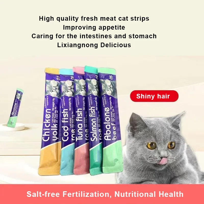 30 Strips Pet Snacks Cat Strips Young Cat Wet Food Pack Nutrition Chicken Cod Salmon Formula Mixed Flavor Cat Liquid Snacks