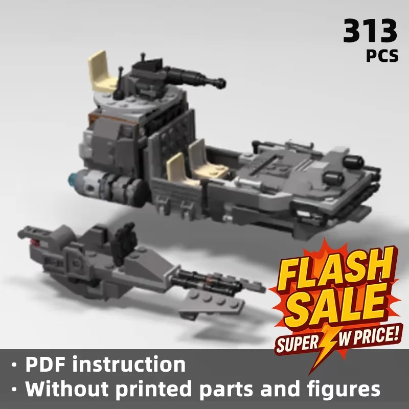 

2025 Star movie Collector's Series building blocks explore the vast Milky Way with interest building blocks