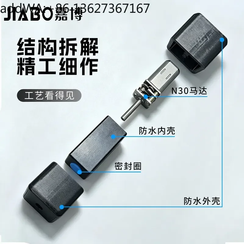 Waterproof motor N30 deceleration D-axis motor miniature DC deceleration motor 12V metal gear low speed adjustable speed