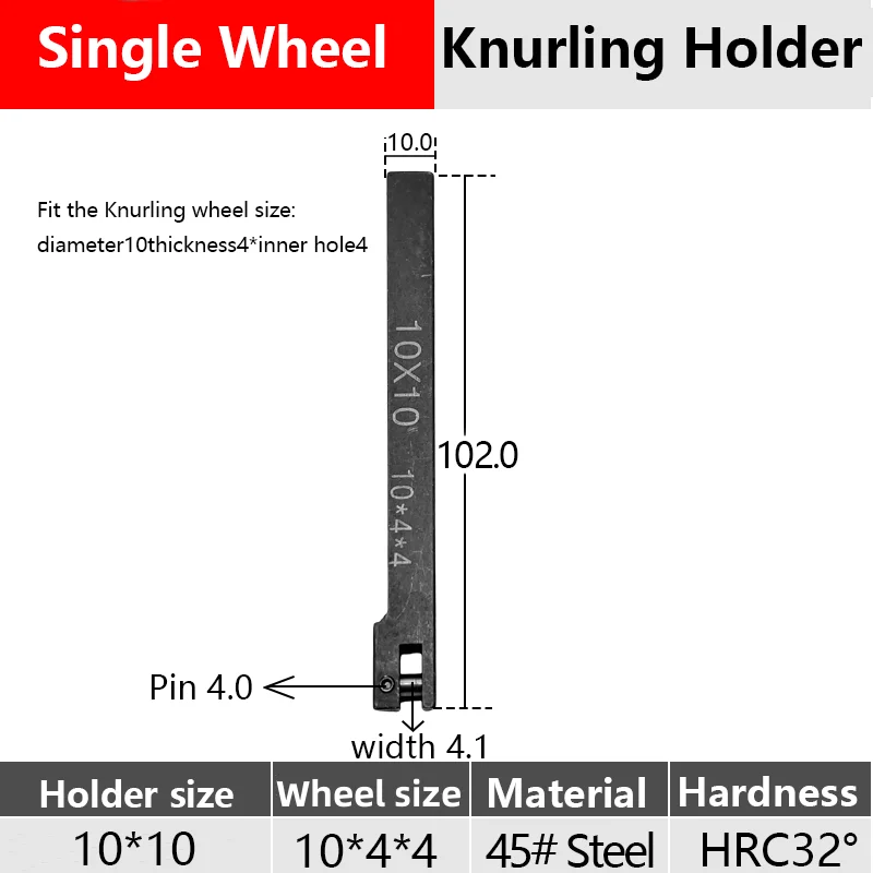 Stuka 10*10mm 10*4*4 Single Wheel Knurling Holder For Lathe Machine