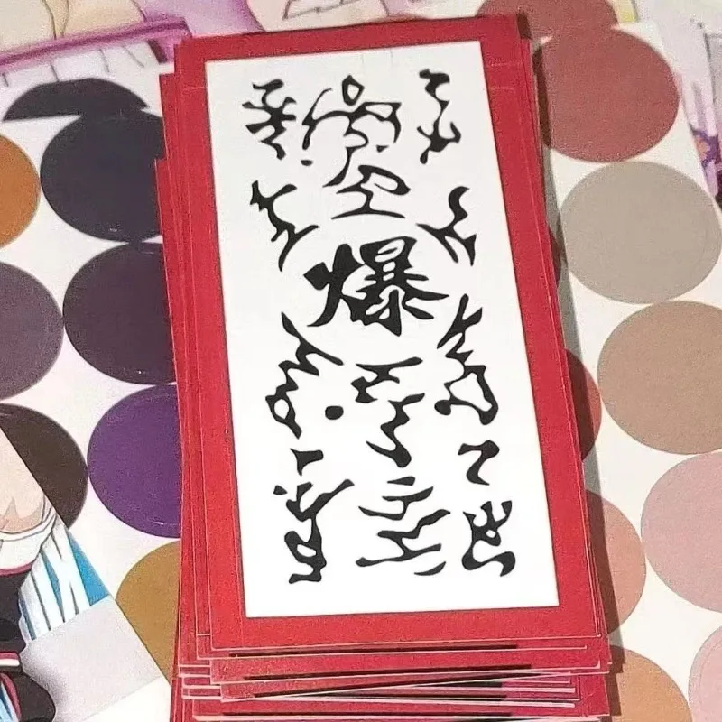10PCS Naruto Uzumaki Prop Symbols COS Stickers Anime Characters Manga Exhibition Decoration Prop Stickers Sealed Stickers - Image 6