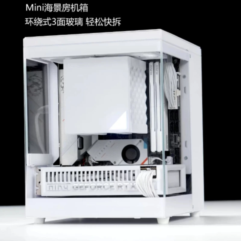 Mini ITX Chassis Aluminum Alloy Compact Case Durable Build Panoramic Glass View Desktop Gaming PC Small Form Factor