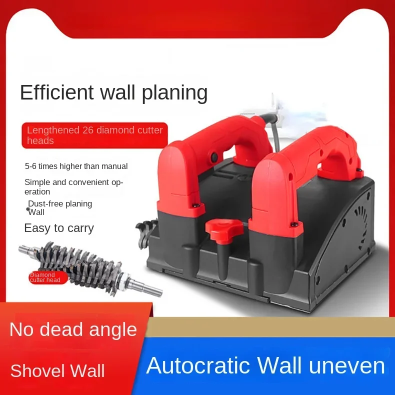 

Electric Wall Planing Machine Shovel Wall Shovel Ash Machine Automatic Grinding Machine Dust-Free Scraping Putty